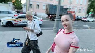 Палочка