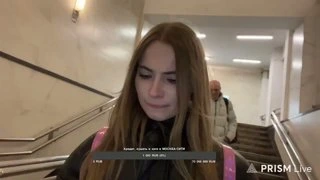 Ор