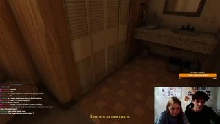 влад жоска обосрался