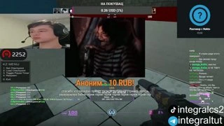 бабушка герни