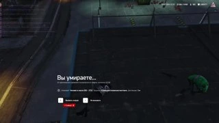 Dushanbe в Городе....