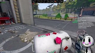 бум