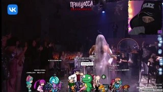 СВАДЬБА ДЖИГАНА