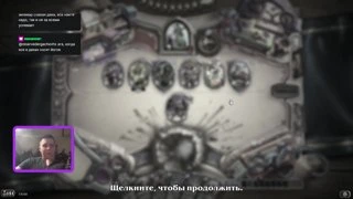 Часик в радость, дк в сладость