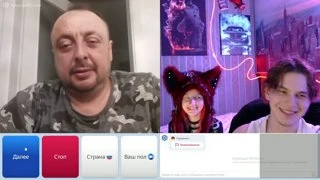 легенда среди легенд