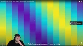 Грузия на Евро