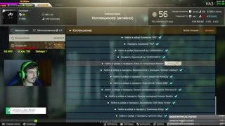 Kappa