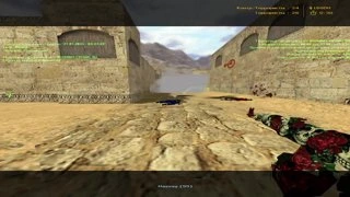 cs 1.6