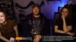 Сиега грустит, пока над ним смеются😞