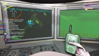 Фембойчик или нет?