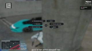 случайно