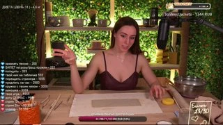 подразнуменаемподразуменаем