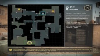 6lvl за неделю | CS GO faceit