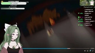 смотреть с закрытыми глазами