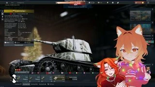 СКУФИКАЦИЯ успешно прошла