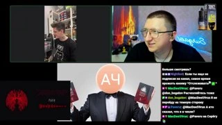 ИВАН ЗАБЕЙ ЗАСОСЁТ ПОЖИЛУЮ РАДОСТЬ