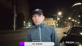 вот она, пришла популярность !
