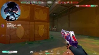 сильный с дигла