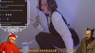 Пятки