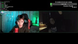 Плент на A