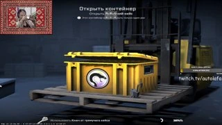 ааааааааа попался?!?!?