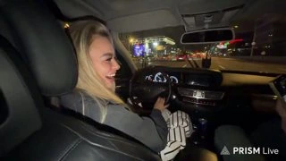 Ирине нравится