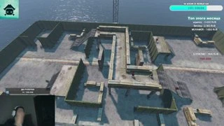 52 топ