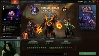 завоз на 40 сабов