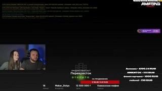 Оперское такси
