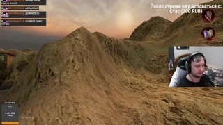 Новый мировой порядок