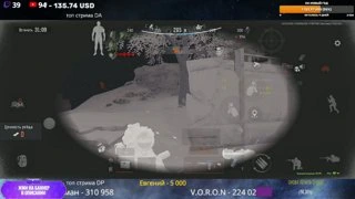 1 VS 4 T7