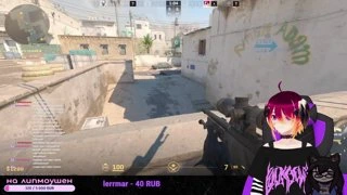 -2 по красоте