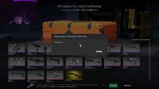 спасибо габенчик