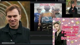 окак