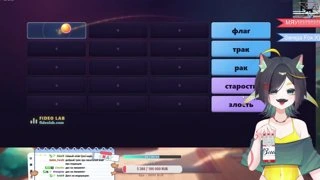 У твоей матери ???