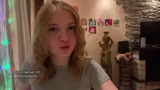 ТЮЛЬПАН