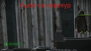 За ЧВК! сливаю в ноль!"
