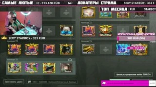 ИГРАЕМ ПРИЗОВЫЕ КАСТОМКИ В PUBG MOBILE 💥 ПАБГ МОБАЙЛ СТРИМ 🤍 НАЖМИ КНОПОЧКУ ОТСЛЕЖИВАТЬ 😍 SAKURA PUBG