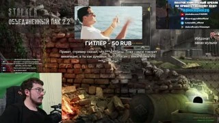 Базовый бот ИИ