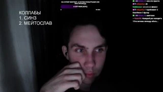 про ситуацию с ломакой #ТЕСАК