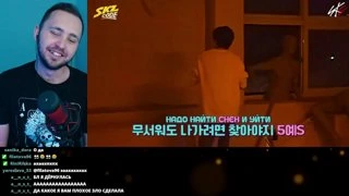 Смотрим SKZ Code