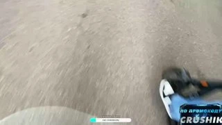 поймали