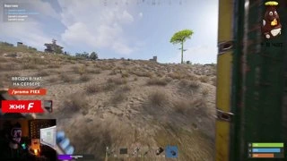Доигрался на гитаре в Rust