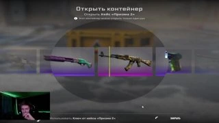 ГОЙДААААААААААААА