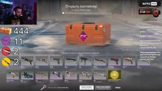 Хахахах! Паракорд Тигр!