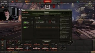 БИОГРАФИЯ