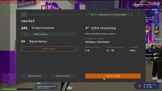 вумен момент