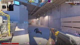 last awp b