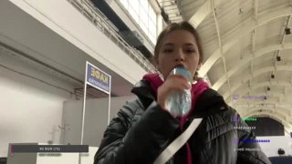 ого  стримчик
