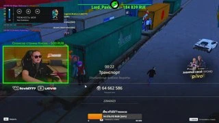👑RADMIR RP👑 🔴ЛЕГЕНДАРНОМУ КАМБЕКУ БЫТЬ? РАСПРОДАЖА И КЕЙСЫ НА 50К ДОНАТА! АНАЛИТИКА РАЗБОР НА РАДМИР РП/HASSLE ONLINE🔴
